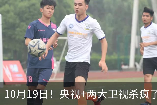 10月19日！央视+两大卫视杀疯了，鹅厂又有新剧上线，先看哪部？